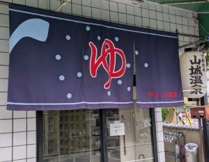 Thumbnail of post image 042