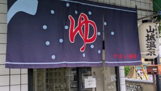 Thumbnail of post image 135